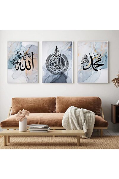 ALAYRA International ألايرا للخط العربي الإسلامي، صور إسلامية، لوحات الخط الع...