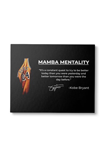ALAYRA International لوحة جدارية مؤطرة من قماش الكانفاس لكوبي براينت من تصميم ألايرا - عقلية مامبا، بلاك مامبا، ملصق NBA وكرة السلة،