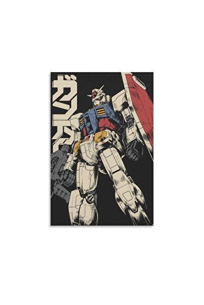 ALAYRA International ALAYRA Anime RX 78 2 Gundam Poster Canvas Wall Art Paint...