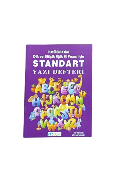 mcolor دفتر كتابة جميل 40 YP-أرجواني