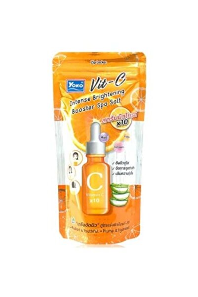 Yuko ملح سبا معزز لتفتيح البشرة بفيتامين سي، 300 غرام