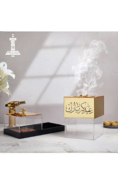 Story of candle حامل بخور أكريليك - عيد مبارك