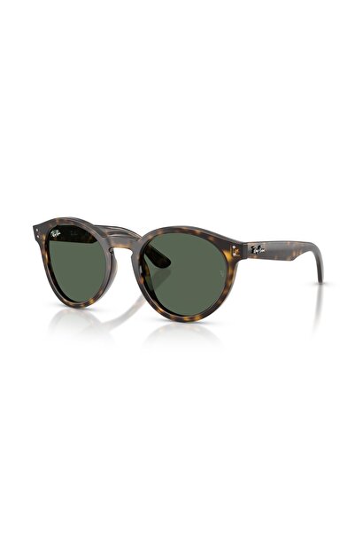 Ray-Ban Sunglasses Rbr0505S 52 6790Vr