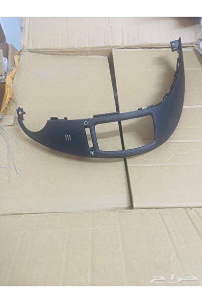 Kia ديكور مكيف كيا سيراتو