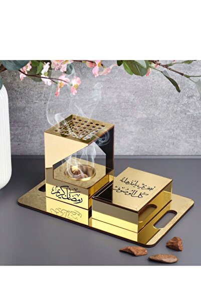 Story of candle مبخرة ذهبي بعبارة رمضان كريم مبخرة مع صندوق بخور وصينية تحمله...