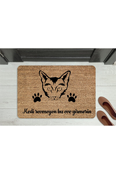 M&H Quality سجادة أمام الباب عليها عبارة 'القطط لا تحبها' مع شكل قطة - مضادة للانزلاق وقابلة للغسل