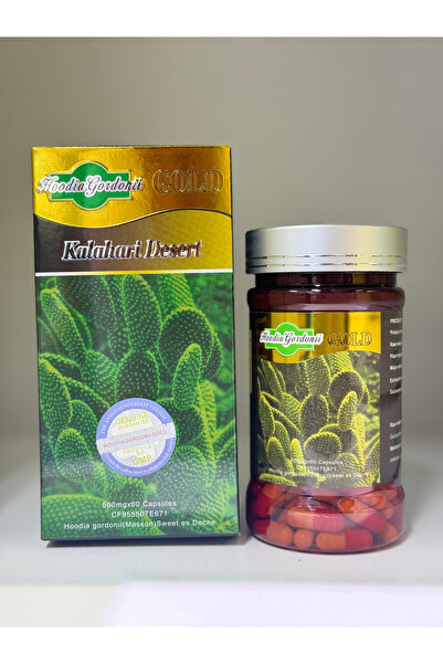 HOODİA كبسولات جوردوني جولد كالاهاري ديزرت الأصلية لفقدان الوزن