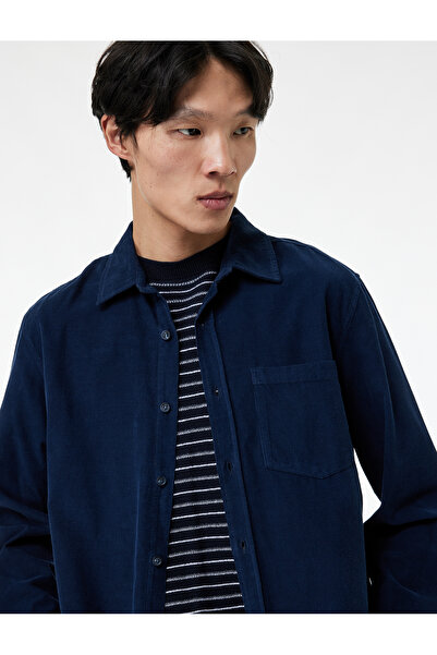 Koton Regular Fit Classic Collar Buttoned Cotton Long Sleeve Velvet Shirt