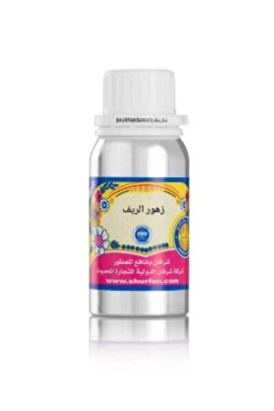 SHURFAN BANAFA زيت عطري مركز من زهور الوادي من شرفان بنافيس 100 غرام