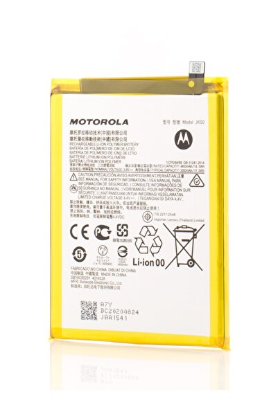 Motorola Acumulator Moto G7 Power, JK50