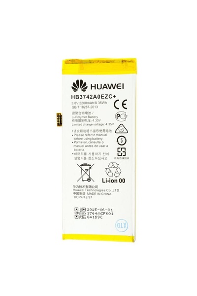 Huawei Acumulator P8Lite (2015) ALE-L21, HB3742A0EZC, OEM