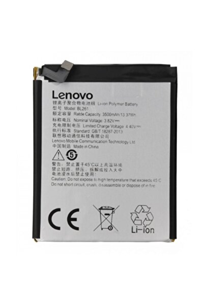 LENOVO K5 Note battery, BL261