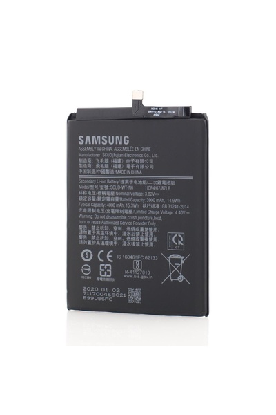 Samsung Acumulator Galaxy A10s, A20s, SCUD-WT-N6