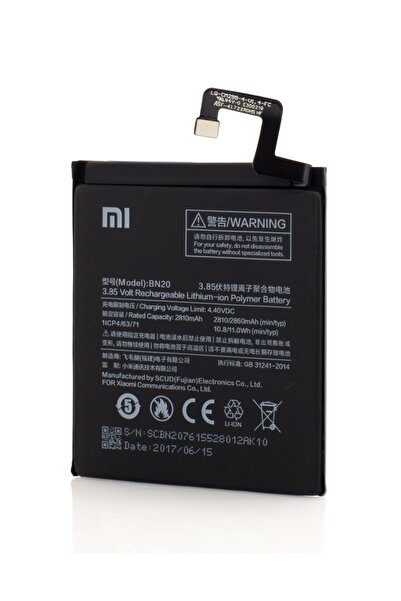 Xiaomi Acumulator Mi 5c, BN20