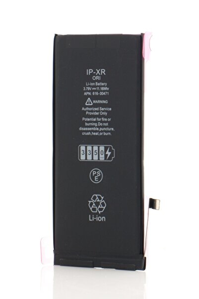OEM Acumulator iPhone XR, 3350 mAh, Desay de mare capacitate