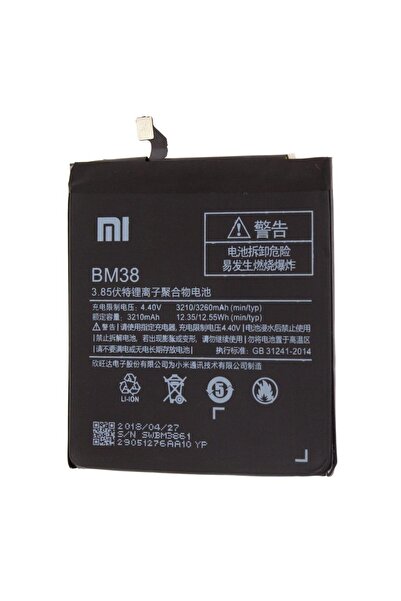 Xiaomi Acumulator Mi 4S, BM38, Bulk