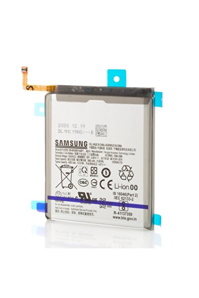 Samsung Acumulator Galaxy S21, G991B/DS, EB-BG991ABY