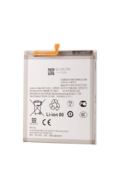 Samsung Acumulator Galaxy S24 FE, EB-BS721ABE