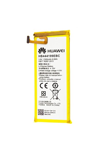 Huawei Acumulator Honor 4C, HB444199EBC, OEM