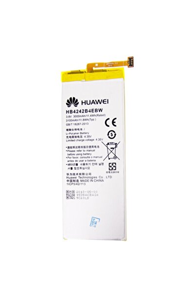 Huawei Acumulator HB4242B4EBW, Honor 6, OEM