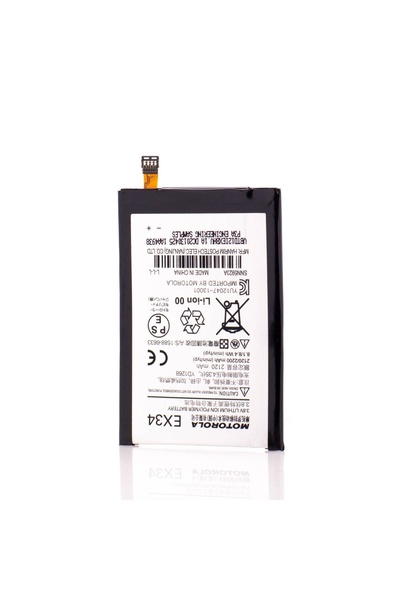 Motorola Acumulator EX34, OEM
