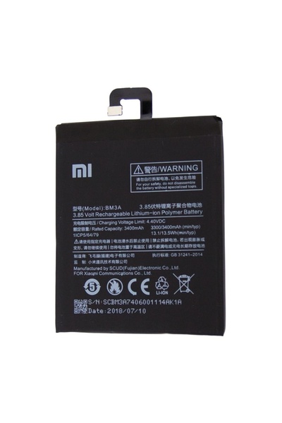 Xiaomi Acumulator Xiomi Mi Note 3 BM3A, OEM