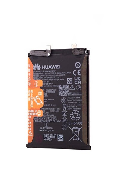 Huawei Acumulator nova 10, nova 9 SE 5G, nova 9 SE 4G, HB426493EFW
