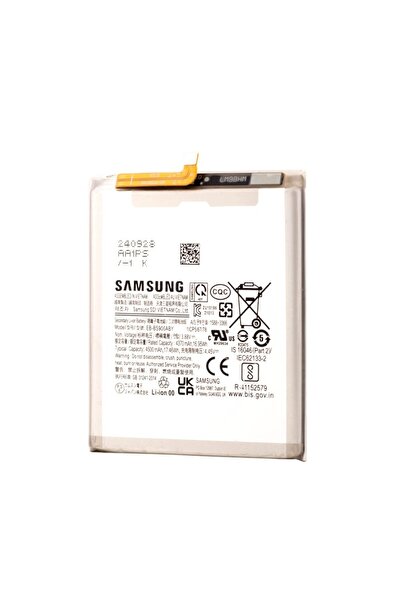 Samsung Acumulator Galaxy S22+ 5G, S906, EB-BS906ABY