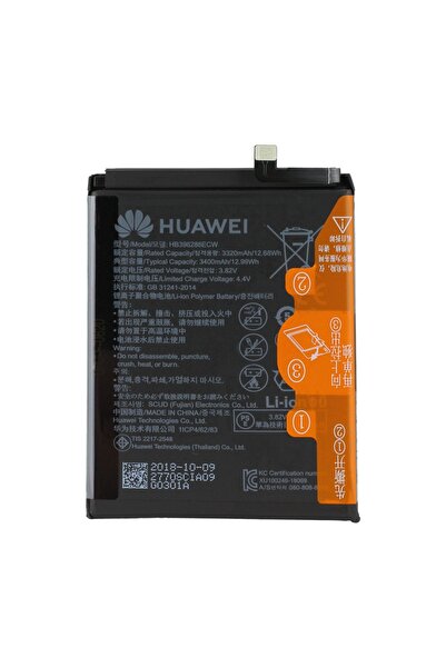 Huawei Acumulator P Smart (2019), Honor 10 Lite, HB396286ECW, OEM