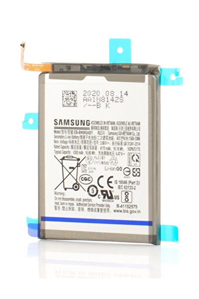 Samsung Acumulator Galaxy Note 20, N980, EB-BN980ABY, OEM