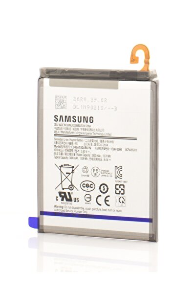 Samsung Acumulator Galaxy A7 A750F (2018), A10 A105F, EB-BA750ABU