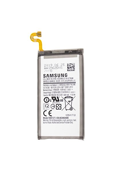 Samsung Acumulator Galaxy S9, SM-G960, EB-BG960ABE, Service Pack