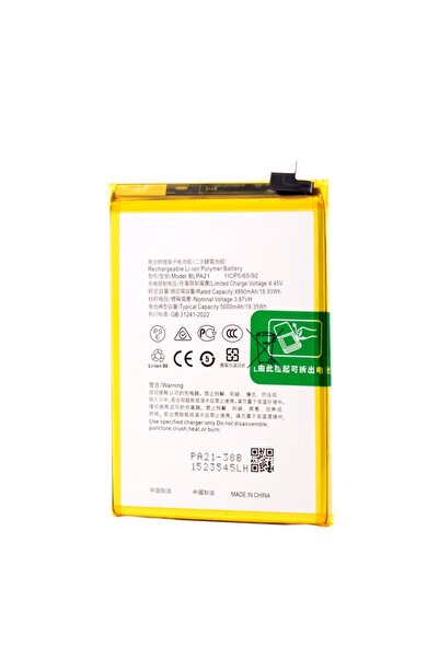 OPPO Battery A18, BLPA21