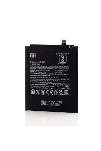 Xiaomi Xiaomi battery, BN43, OEM