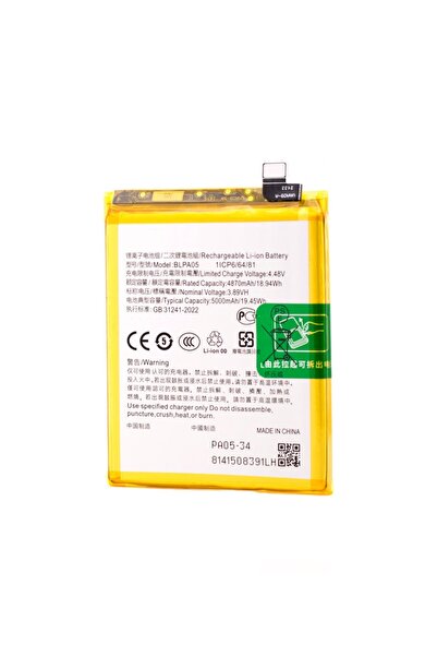 OPPO Reno10 battery, BLPA05