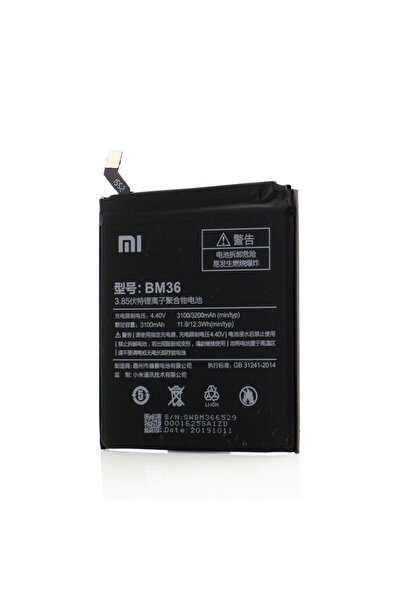 Xiaomi Acumulator Xiaomi, BM36, OEM