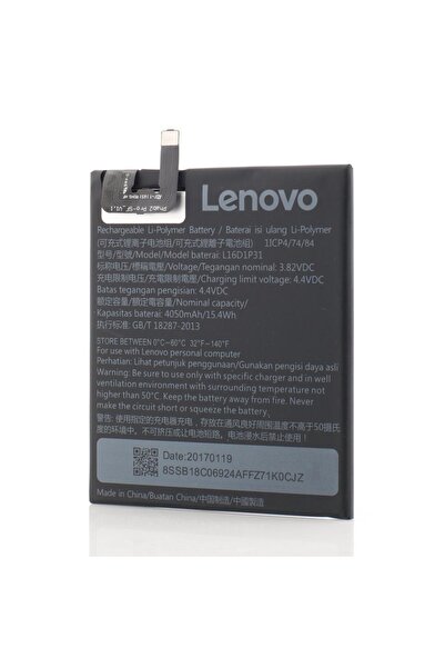 LENOVO Phab2 Pro battery, L16D1P31