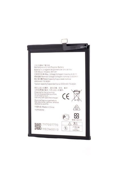 Nokia Battery C32, WT341