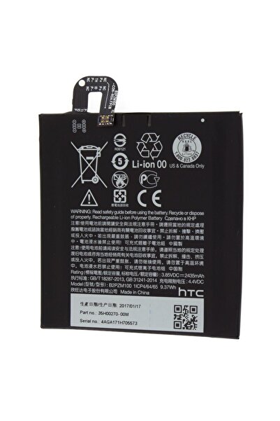 HTC Acumulator U Play, B2PZM100, OEM