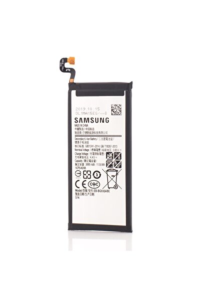 Samsung Acumulator Samsung, EB-BG930ABE