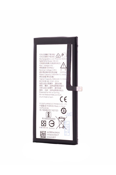 Nokia Battery 8 Sirocco, HE333