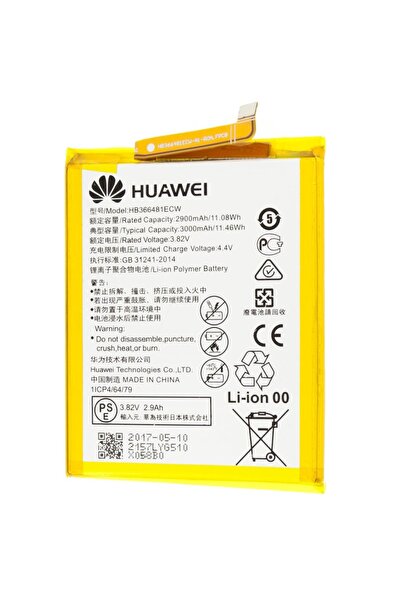 Huawei Acumulator P9 (2016), EVA-L09, P9 Lite, HB366481ECW, OEM