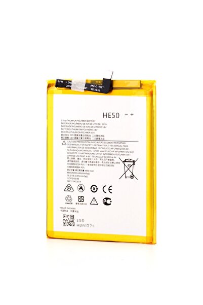Motorola Moto E4 Plus battery, HE50, AM+