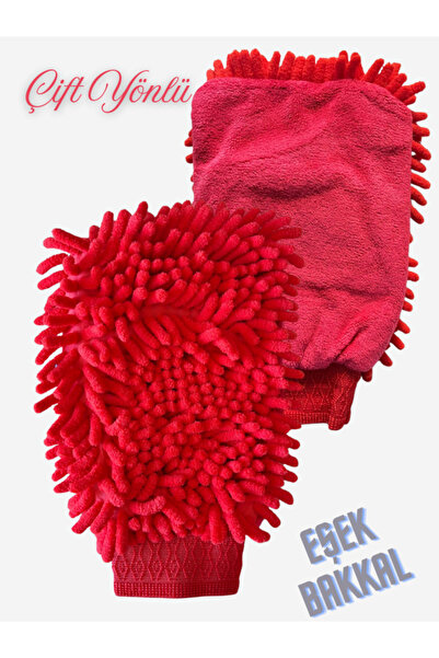 Autokit Mikrofiber Oto Yıkama Ve Temizlik Eldiveni 17CM x 25 CM 1 Adet KIRMIZ...