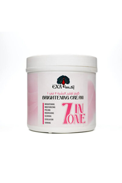 EXA كريم تفتيح البشرة 7 في 1 من ماركة اكسا
