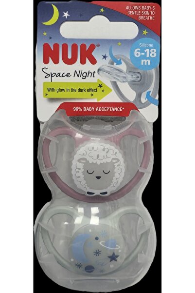 Nuk ليلة الفضاء سيليكون 6-18 شهر ب