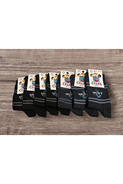 Celal Kids Children's Winter Socks (Group of 7)