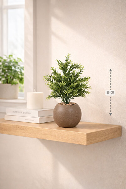 CENTRHOME شتلة صناعية بأوراق متشعبة بطول 35 سم بمركن كروي