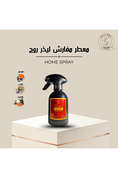 Bella Rosa معطر مفارش ليذر روج