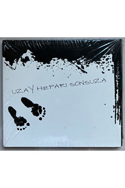 Universal Müzik الفضاء هيبار إنفينيتي سي دي (صفر مع الجيلاتين)